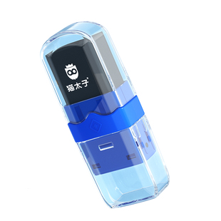 猫太子橡皮擦磁力聚屑学生创意磁性橡皮擦干净不留痕网红黑科技吸铁石磁铁铅笔专用小学生写字擦文具用品