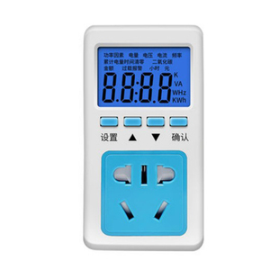 插座测量KWH功率电费插座用电量电力监测器功耗电度表用电充电计