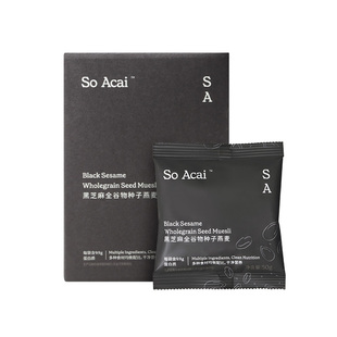 soacai黑芝麻全谷物种子燕麦片南瓜籽高膳食纤维早餐烘焙主食代餐
