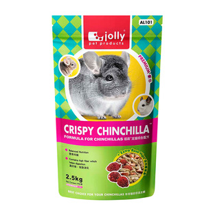 Jolly综合龙猫粮2.5kg龙猫粮食主粮饲料成年龙猫粮幼年猫粮AL101