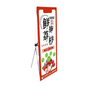 X展架60x160易拉宝海报设计制作立式落地式广告支架80x180海报架