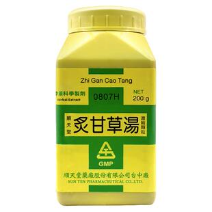 顺天堂 炙甘草汤浓缩颗粒益气补血滋阴复脉200g