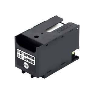 适用爱普生EPSON T6716 T6715 WF-C5790a C5290a C5710 C5210维护箱WF-M5298 5299 M5799 WF4720 4730 废墨仓