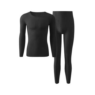 有棵树保暖内衣男纯棉秋衣秋裤男士保暖内衣抗起球修身棉毛衫套装