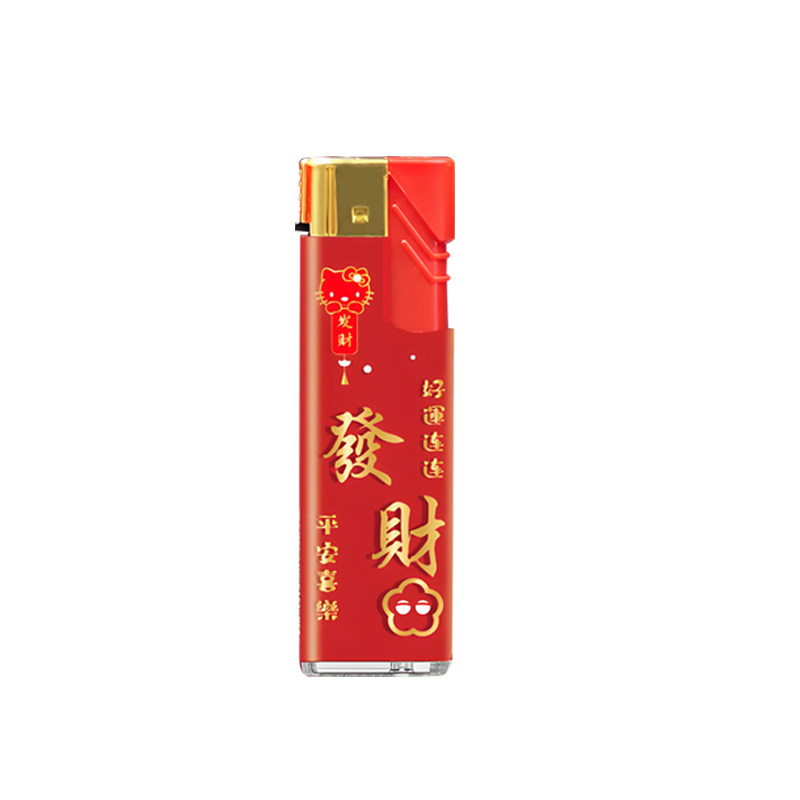 吉祥加宽加大蓝焰直冲充气打火机