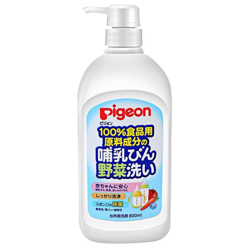 【自营】日本贝亲奶瓶果蔬清洗液进口婴儿童食器用品清洁剂 800ml