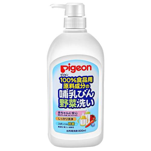 【自营】日本贝亲奶瓶果蔬清洗液进口婴儿童食器清洁剂 800ml瓶装