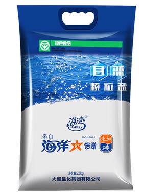 天然未加碘粗盐粗盐海原味