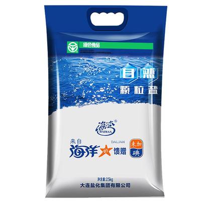 天然未加碘粗盐粗盐海原味