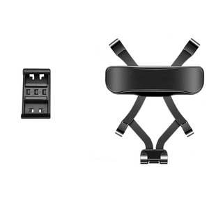 适用于14-18款路虎极光车载手机支架出风口卡扣式底座重力导航架