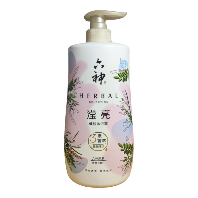 肖战同款六神莹亮沐浴露1000ml清洁清痘润沐浴乳留香沐浴泡泡正品