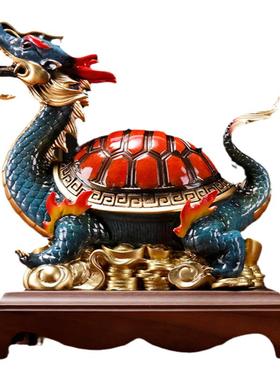 纯铜财富龙龟摆件办公室书房客厅