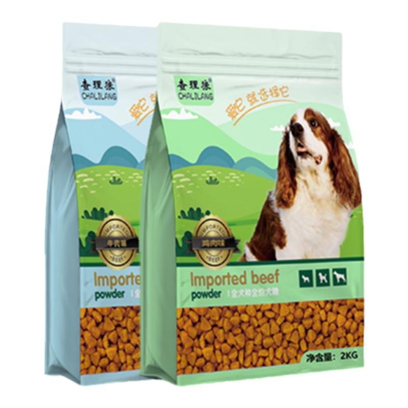 查理狼狗粮宠物通用型全犬期