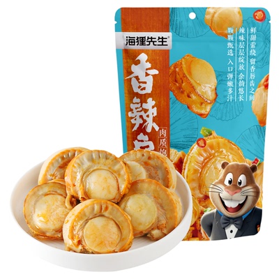海狸先生虾夷扇贝零食即食香辣扇贝肉大连特产海鲜零食追剧下酒