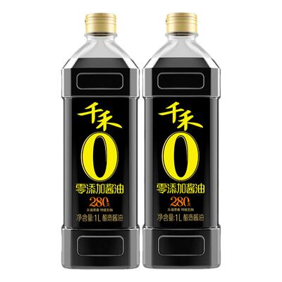 千禾0酱油280天特级生抽