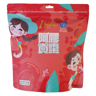 香港版爱莱客阿娇贡枣鲜果红枣青梅西梅蜜饯果脯果干独立包装零食