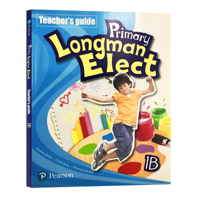 Primary Longman Elect Teacher's Edition 1B 培生朗文小学英语教材 教师用书