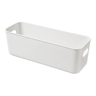 收纳盒长方形长条收纳宿舍贴纸