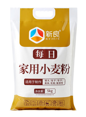新良中筋面粉2.5kg家用多用途