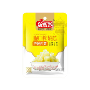 脆口榨菜芯62g*20袋口口脆