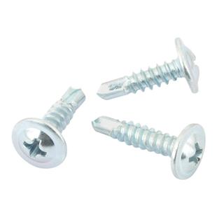 大扁头十字钻尾螺丝自攻带垫圆头燕尾螺丝大圆头华司螺丝M4.2M4.8