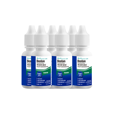 博士伦博视顿新洁隐形眼镜润滑液角膜塑性镜OK镜博士顿10ml*6