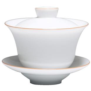 三勤堂甜白釉白瓷三才盖碗单个高档茶杯陶瓷茶具不烫手功夫茶碗