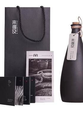 绍兴特产酿手工古法陈750ml黄酒