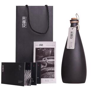 绍兴特产黄酒来得及慢酿尝尝手工古法的味道20年陈750ml年货礼盒