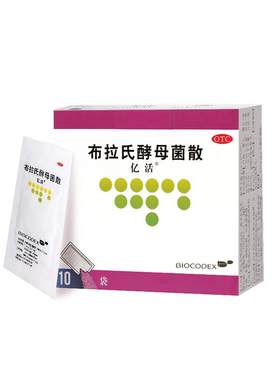 【自营】[亿活]布拉氏酵母菌散0.25g*6袋/盒