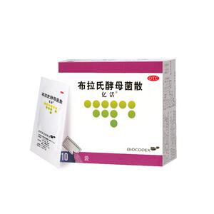 亿活布拉氏酵母菌散正品益生菌成人婴幼儿童腹泻肠胃调理拉肚子药