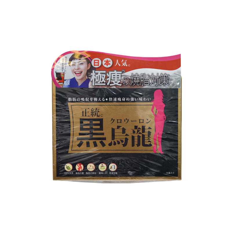 日本正统黑乌龙16包快三倍