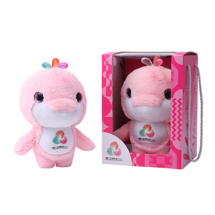 【现货】2025第十五届全运会吉祥物毛绒玩具公仔喜洋洋乐融融玩偶