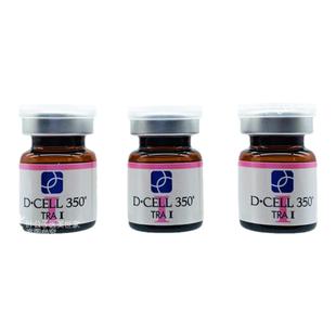 氐殊三文鱼舒缓修护肌肤补水保湿精华液微针婴儿针水光pdrn正品