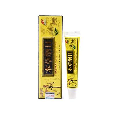 正品邦多芙本草纲目奇草钢目乳膏