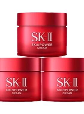 日本SKII紧致滋养保湿所有肤质