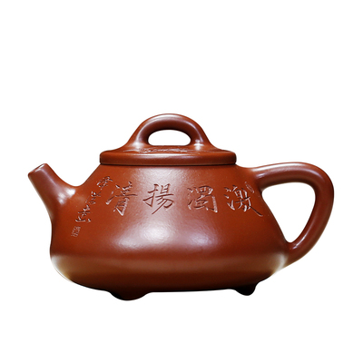 国工石瓢国工范泽洪小容量石瓢