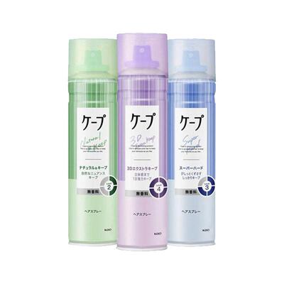 花王cape定型喷雾快干不僵硬持久