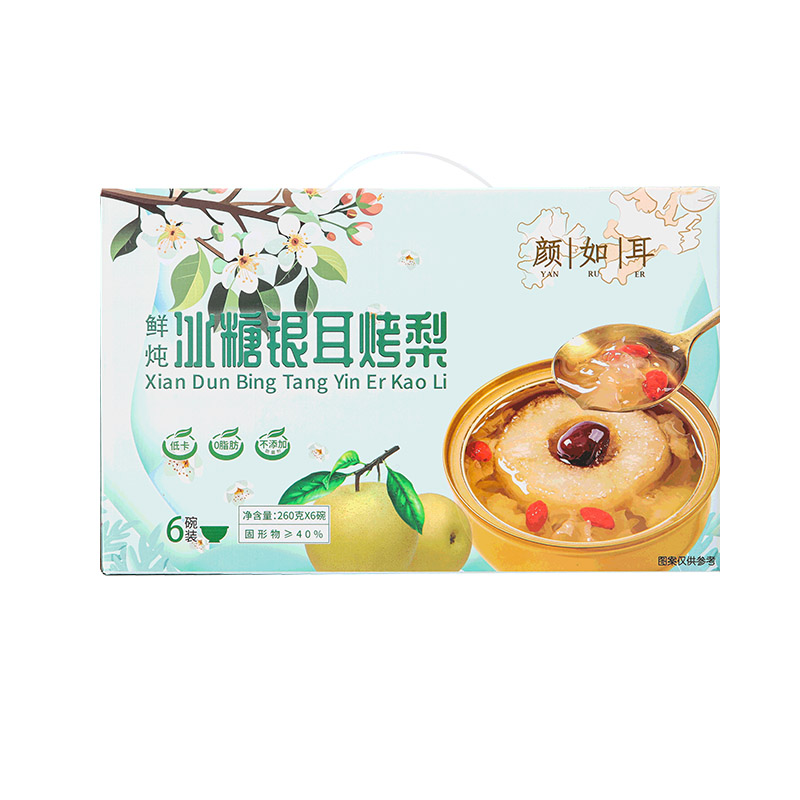 颜如耳燕窝雪梨银耳羹即食窝雪梨
