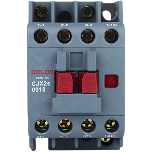 德力西cjx2s-1210交流接触器2510 220V1810单相380V三相3210 6511