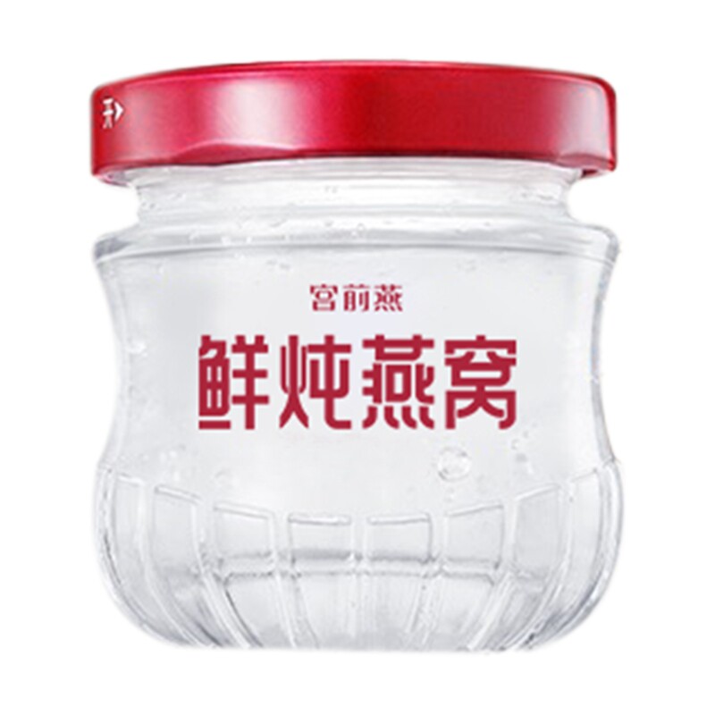 宫前燕40g即食燕窝礼盒装8瓶可选