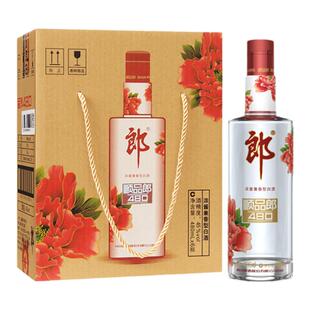 郎酒顺品郎马年纪念酒53度1.5L浓酱兼香型白酒 收藏送礼口粮酒