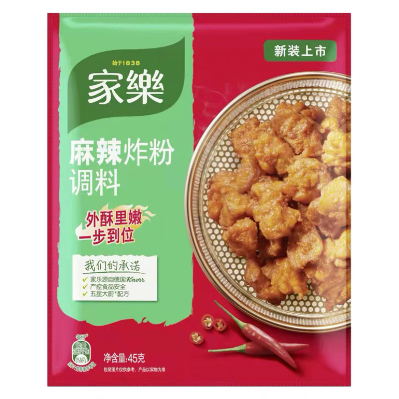 家乐麻辣炸粉裹粉调料45g