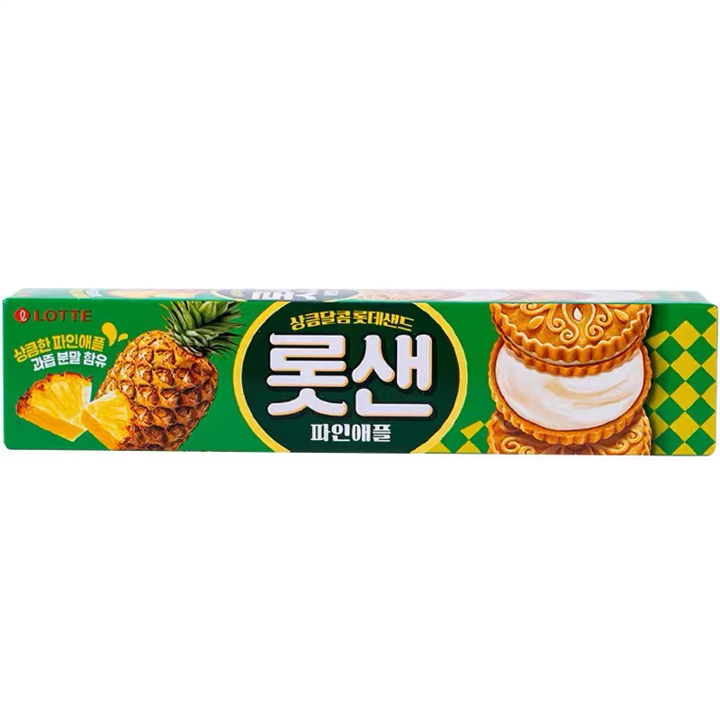 韩国进口食品Lotte乐天菠萝味夹心饼干下午茶点心办公休闲小零食