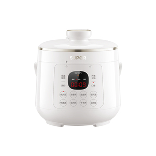 苏泊尔电压力锅家用2.3L精巧容量球釜内胆多功能智能预约高压饭锅