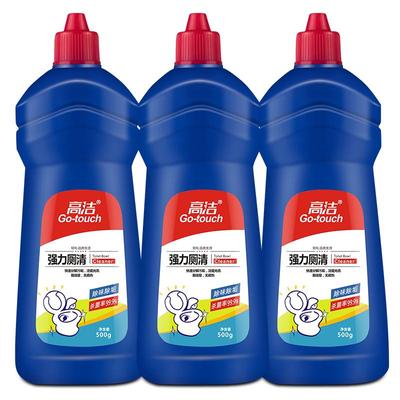 马桶清洁剂清香型家用去污神器