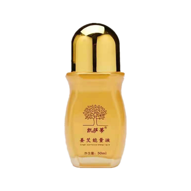 凯萨蒂姜参能量液全身按摩精油