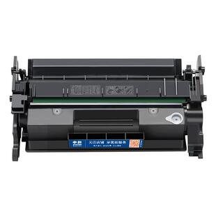 申色适用惠普W152A硒鼓4104fdw碳粉盒4004d/dn/dw打印机4104dw/fdn墨盒W1520A/X墨粉晒鼓HP LaserJet Pro MFP