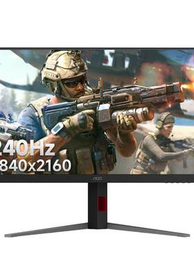 AOC32英寸4K240HzMiniLED显示器