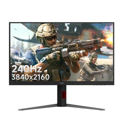 AOC32英寸4K240HzMiniLED显示器
